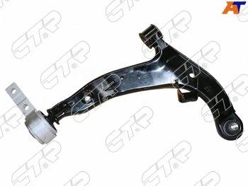 Рычаг подвески передний NISSAN TEANA 03-08 RH CTR CQ0277R