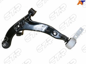 Рычаг подвески передний NISSAN TEANA 03-08 LH CTR CQ0277L