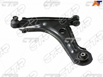 Рычаг передней подвески CHEVROLET LACETTI 2005-2015 LH CTR CQKD-13L