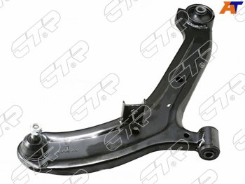 Рычаг подвески FR HYUNDAI ACCENT/VERNA 00-05 (RUS -12) RH CTR CQKH-24R, cqkh24r CTR CQKH-24R
