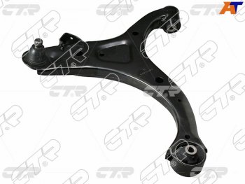 Рычаг передний нижний HYUNDAI SANTA FE 06-12 RH CTR CQKH-70R