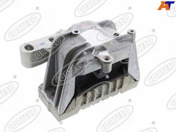 Подушка двигателя (Италия) SKODA OCTAVIA 04-SUPERB 08-YETI 08-VW PASSAT B6 05-JETTA 05-CADDY 04 CORTECO 80000587