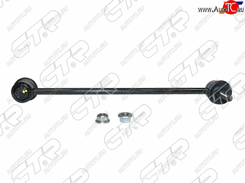 1 659 р. Тяга стабилизатора переднего Rav4 00-05 LH=RH CTR CL0037  с доставкой в г. Вологда