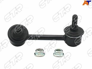 1 239 р. Тяга стабилизатора заднего TOYOTA AVENSIS 03-08CALDINA 02-07 LH CTR CL0589  с доставкой в г. Вологда. Увеличить фотографию 1