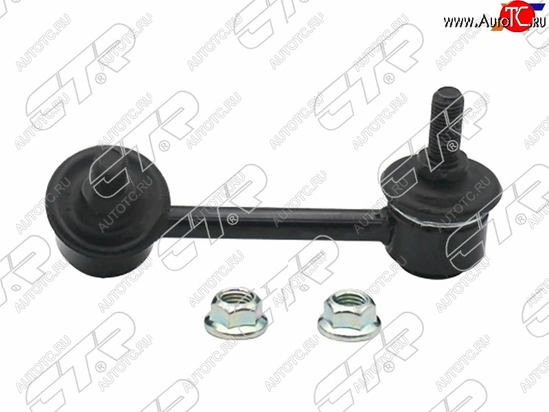 1 239 р. Тяга стабилизатора заднего TOYOTA AVENSIS 03-08CALDINA 02-07 LH CTR CL0589  с доставкой в г. Вологда
