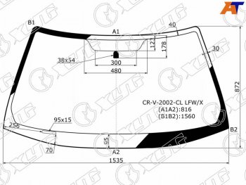 Стекло лобовое Honda CR-V 01-06 XYG CR-V-2002-CL LFW/X
