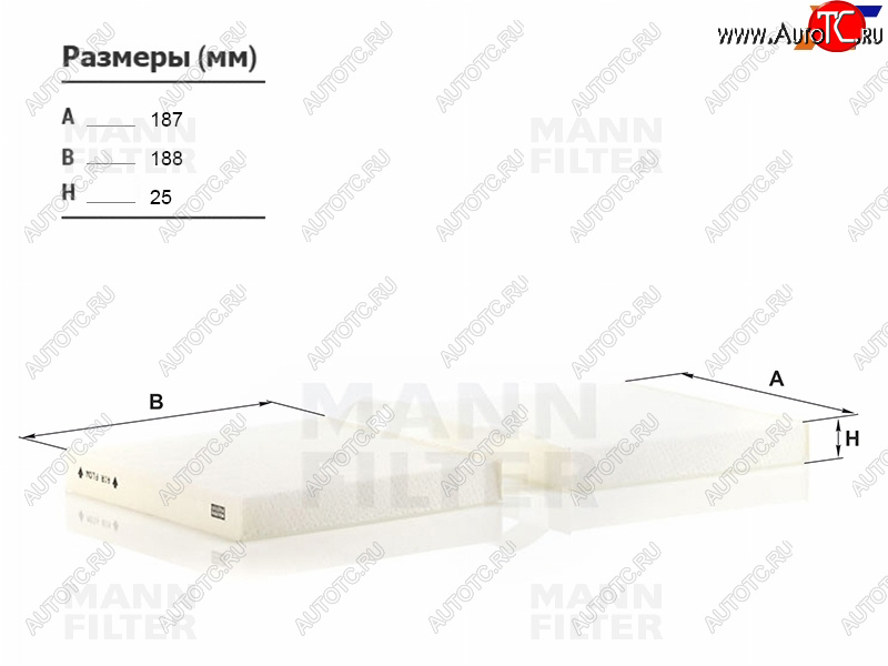 1 449 р. Фильтр салона MANN  BMW X3  F25 - X4  F26  с доставкой в г. Вологда
