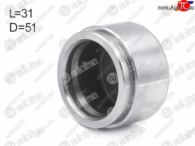 629 р. Поршень суппорта перед 51mm AUTOFREN  Toyota Land Cruiser 200 1-ый рестайлинг (2012-2015)  с доставкой в г. Вологда