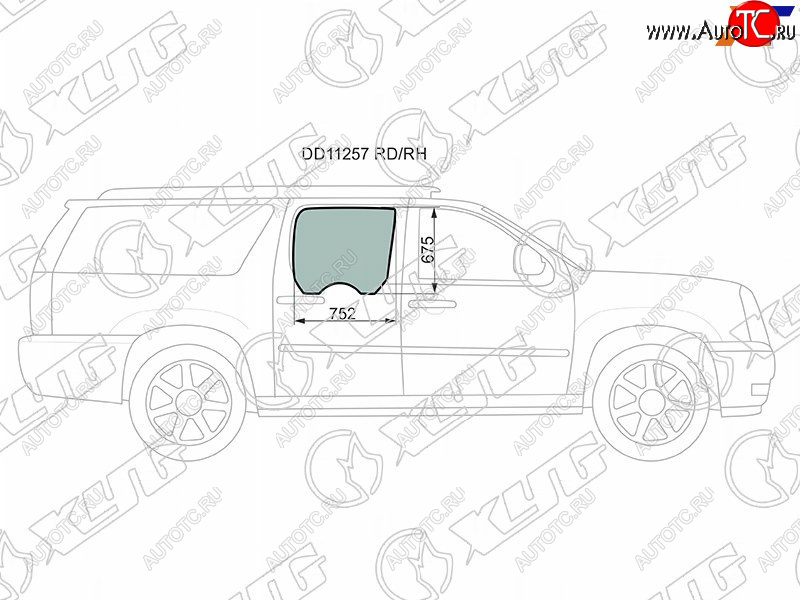 2 189 р. Стекло боковое опускное (Сзади Справа Цвет зеленый) Cadillac Escalade 06-15 XYG DD11257 RD/RH  с доставкой в г. Вологда