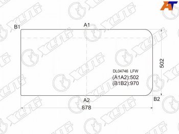 Стекло лобовое Freightliner Fld 89- XYG DL04746 LFW