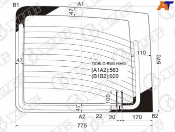 Стекло заднее (Цвет зеленый Обогрев) Fiat Doblo 01-16 XYG DOBLO RW/LH/H/X