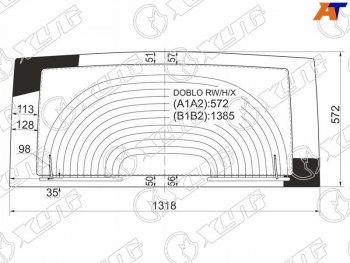 Стекло заднее (Цвет зеленый Обогрев) Fiat Doblo 01-16 XYG DOBLO RW/H/X
