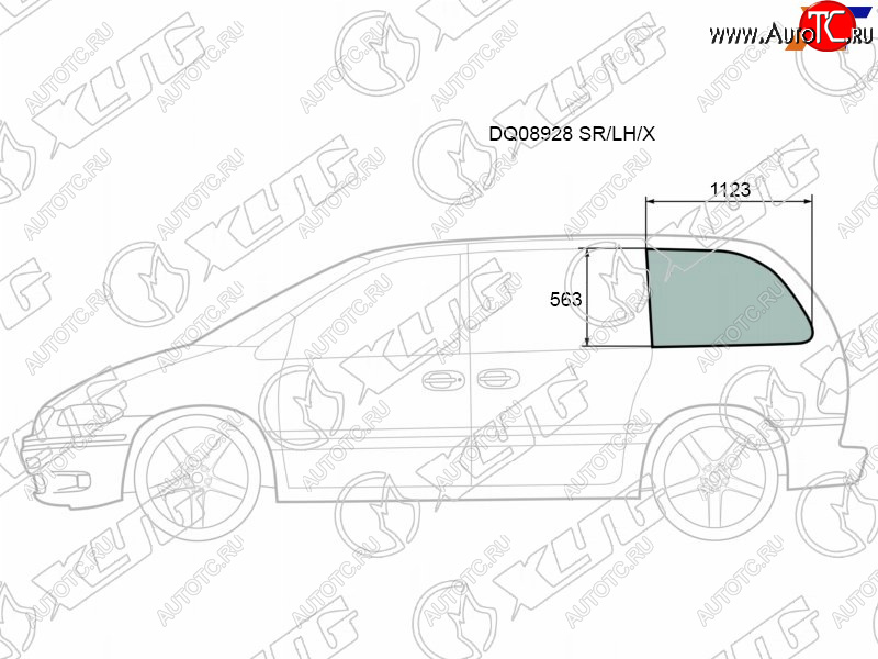 270 р. Стекло кузова боковое (не опускное) (Слева Цвет зеленый) Chrysler Town&Country 95-00  Voyager 95-0 XYG DQ08928 SR/LH/X  с доставкой в г. Вологда