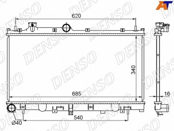 Радиатор DENSO DRM36021