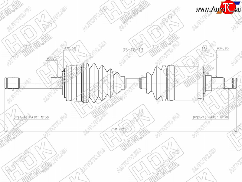 26 999 р. Привод в сборе FR TOYOTA LAND CRUISER 100LEXUS LX470 2UZFE1HDFTE 98- HDK DS-TO-13  с доставкой в г. Вологда