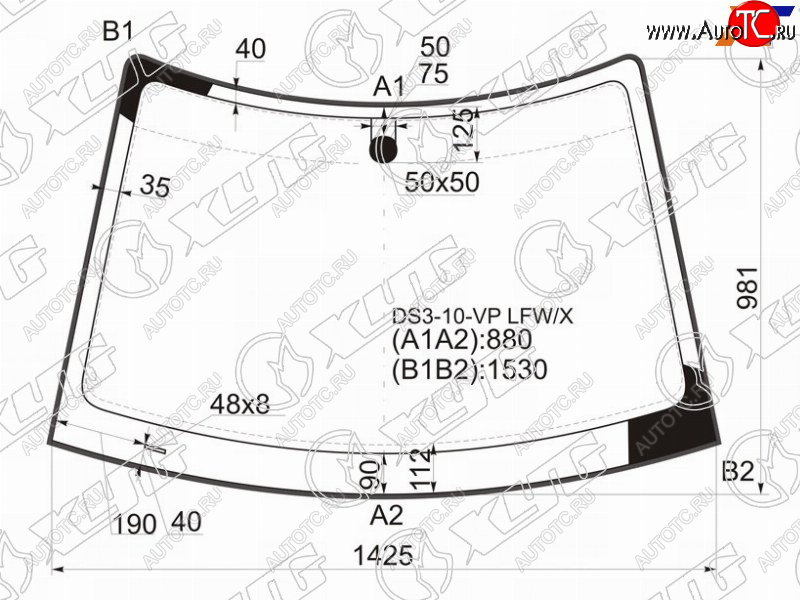 10 799 р. Стекло лобовое CITROEN DS3 3D HBK 10-16                                                              XYG DS3-10-VP LFW/X  с доставкой в г. Вологда