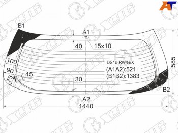 Стекло заднее (Цвет зеленый Обогрев) Toyota Gaia 98-04 XYG DS10 RW/H/X