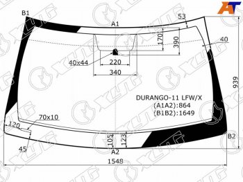 Стекло лобовое Dodge Durango 11-13  Jeep Grand Cherokee 10-13 XYG DURANGO-11 LFW/X