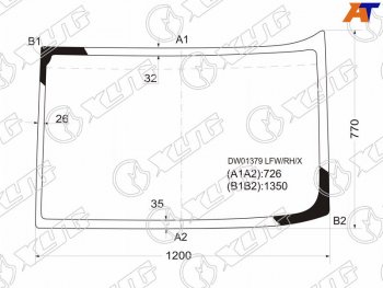 Стекло лобовое (Правое) Freightliner Argosy 99-11 XYG DW01379 LFW/RH/X