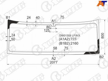 Стекло лобовое Freightliner Century Class 97-  Columbia 97- XYG DW01306 LFW/X