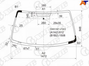 Стекло лобовое Ford Escape 00-12  Maverick 93-07  Mazda Tribute 00-07  Mercury Mariner 07-10 XYG DW01397 LFW/X