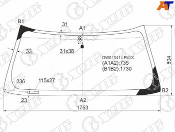 Стекло лобовое Chevrolet Tahoe 95-07  Cadillac Escalade 99-06  Chevrolet Avalanche 03-06  Silvera XYG DW01341 LFW/X
