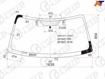 Стекло лобовое FORD EXPLORER 03-10/LINCOLN AVIATOR 03-05 XYG DW01417 LFW/X, dw01417lfwx XYG DW01417 LFW/X
