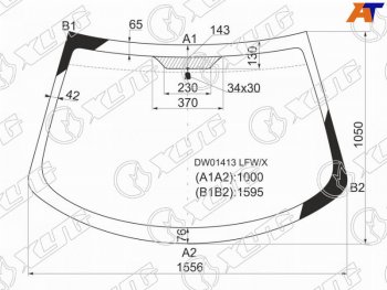 Стекло лобовое Chrysler Sebring 00-06  Dodge Stratus 00-06  ГАЗ Волга Сайбер 08-10 XYG DW01413 LFW/X