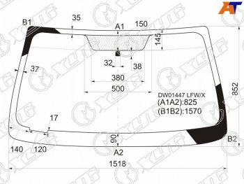 Стекло лобовое Chevrolet TrailBlazer 01-10  Isuzu Ascender 03-09 XYG DW01447 LFW/X