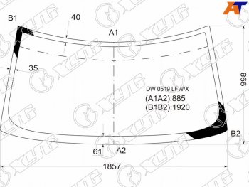 Стекло лобовое Chevrolet Express 96-  GMC Savanna 96- XYG DW01519 LFW/X