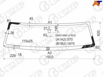 Стекло лобовое HUMMER H2 02-09 XYG DW01486 LFW/X
