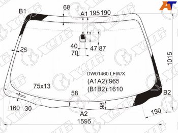 Стекло лобовое Ford Taurus 04-07 XYG DW01460 LFW/X