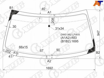 Стекло лобовое Ford Expedition 96-06  F150 96-04  Lincoln Navigator 97-06 XYG DW01482 LFW/X