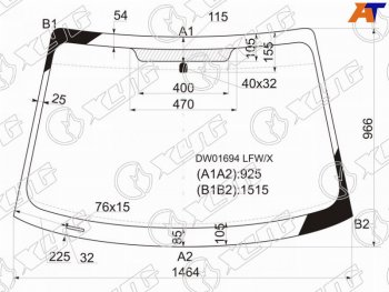 Стекло лобовое Ford Focus 98-04 XYG DW01694 LFW/X