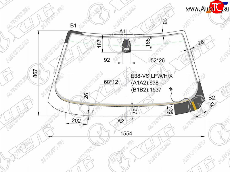 8 799 р. Стекло лобовое с обогревом + дд BMW 7-SERIES E38 98-01 XYG E38-VS LFW/H/X, e38vslfwhx XYG E38-VS LFW/H/X  с доставкой в г. Вологда