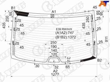 Стекло заднее (Цвет зеленый Обогрев Антенна) BMW 5-Series 95-04 XYG E39 RW/H/X