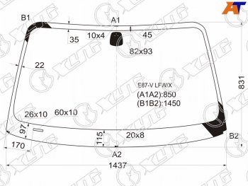 Стекло лобовое BMW 1-Series 04-13 XYG E87-V LFW/X