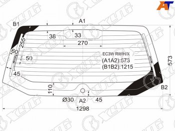 Стекло заднее с обогревом MITSUBISHI LEGNUM 5D WGN 98-02 XYG EC3W RW/H/X, ec3wrwhx XYG EC3W RW/H/X