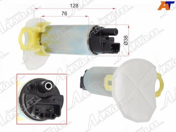 7 449 р. Топливный насос TOYOTA CAMRYHIGHLANDER LEXUS RX270350 2GR-FE                                      AISAN EFP0-31370  с доставкой в г. Вологда. Увеличить фотографию 1