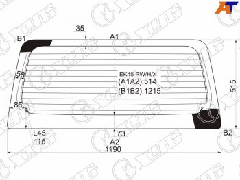 Стекло заднее (Цвет зеленый Обогрев) Mitsubishi eK Active 04-06  eK Sport 02-06  eK Wagon 01-06  XYG EK45 RW/H/X