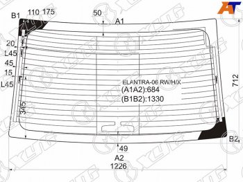 Стекло заднее (Цвет зеленый Обогрев Антенна) Hyundai Elantra 06-12  Avante 06-11 XYG ELANTRA-06 RW/H/X