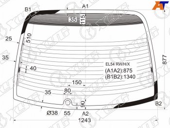 Стекло заднее (Цвет зеленый Обогрев) Toyota Cynos 95-99  Paseo 96-99 XYG EL54 RW/H/X