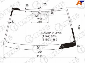 Стекло лобовое Hyundai Elantra 00-09  Avante 00-06 XYG ELANTRA-01 LFW/X