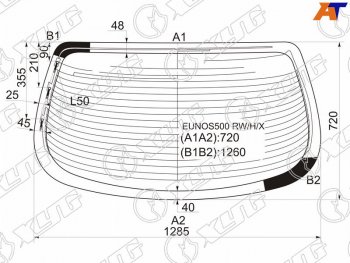 8 599 р. Стекло заднее (Цвет зеленый Обогрев Антенна) Mazda Eunos 500 92-95  Xedos 6 92-99 XYG EUNOS500 RW/H/X  с доставкой в г. Вологда. Увеличить фотографию 1