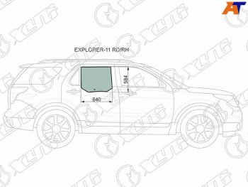 Стекло боковое опускное (Сзади Справа Цвет зеленый) Ford Explorer 10-19                            XYG EXPLORER-11 RD/RH