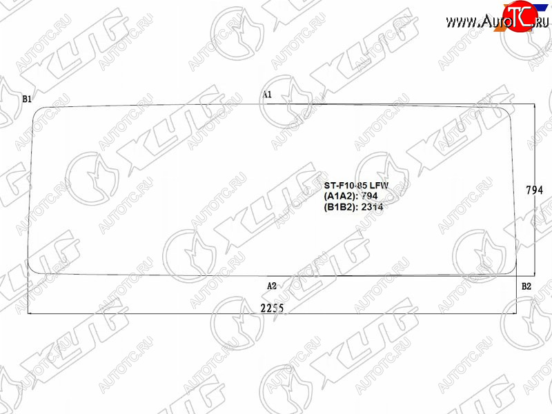12 599 р. Стекло лобовое Volvo F10 85-93  F12 85-93 XYG F10-85 LFW  с доставкой в г. Вологда