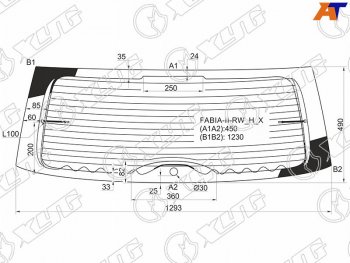 Стекло заднее (Цвет зеленый Обогрев 5D HBK) Skoda Fabia 07-15 XYG FABIA-II RW/H/X