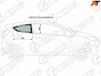 263 р. Стекло кузова (собачник) заднее правое FORD FIESTA 3D 08- XYG FIESTA-H3-08 SW/RH/X, fiestah308swrhx<h2>Заявлена применимость к автомобилям:</h2><ul><li>FORD FIESTA 08- 3D</li></ul> XYG FIESTA-H3-08 SW/RH/X  с доставкой в г. Вологда. Увеличить фотографию 1