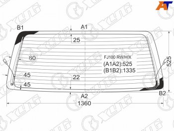Стекло заднее (Цвет зеленый Обогрев) Toyota Land Cruiser (J100) 98-07  Lexus LX 98-07  Toyota Lan XYG FJ100 RW/H/X