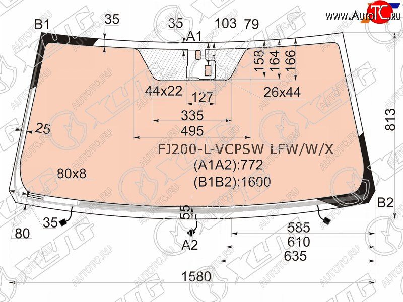 17 499 р. Стекло лобовое (Обогрев щеток Обогрев полный Датчик дождя) Toyota Land Cruiser (J200) 07-15  Lexu XYG FJ200-L-VCPSW LFW/W/X  с доставкой в г. Вологда